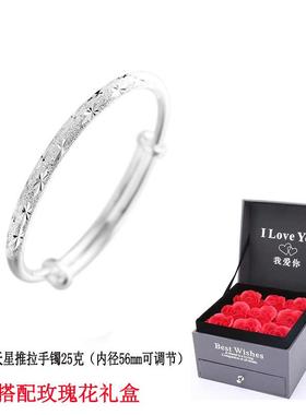 高档99纯妈银手9镯 花丝推拉伸款手缩镯女年轻实心妈送女友生日礼