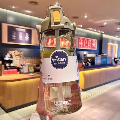 2000ml大容量水杯女生高颜值运动水壶耐高温tritan吸管杯吨吨桶