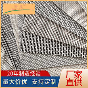 厂家直供阳光面料pvc工程遮阳面料特斯林面料窗帘布墙布料批发