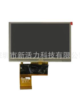 .3寸TTaL40Pi4480*272显示屏HnnStarHSD043I9Wn1-CBPA10液晶屏