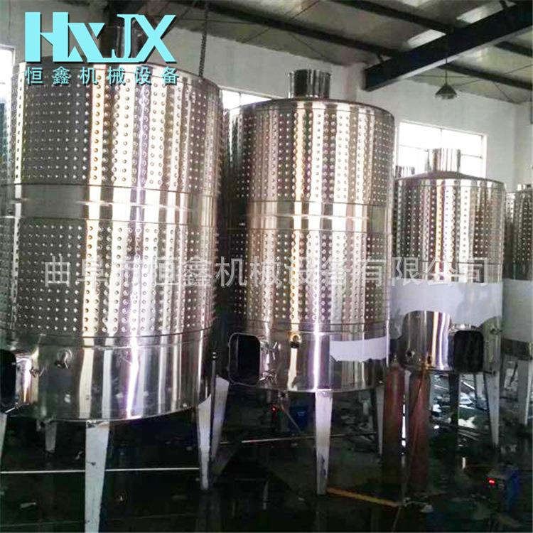 发酵罐304不锈钢设备制作3立方葡萄酒发酵搅拌罐密封储存罐