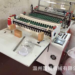 专业制造RQL-600电脑高速边封制袋机OPP饰品包装袋制袋机