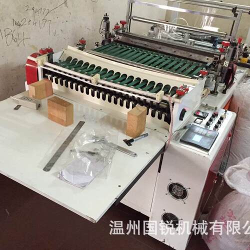 专业制造RQL-600电脑高速边封制袋机OPP饰品包装袋制袋机
