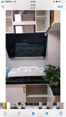 帅康抽油烟机怎么样邻居这么评价真无语