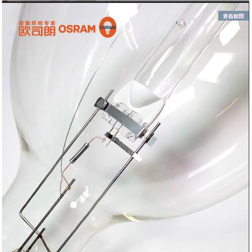 电OSRA化M欧司灯朗金卤灯30.B容灯泡ZKZ金属卤物假一罚五