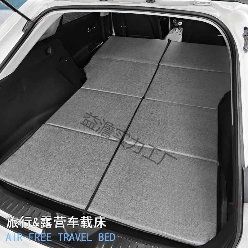 非充气后备箱床垫后座折叠床睡觉车垫汽车后排睡垫车载床车用