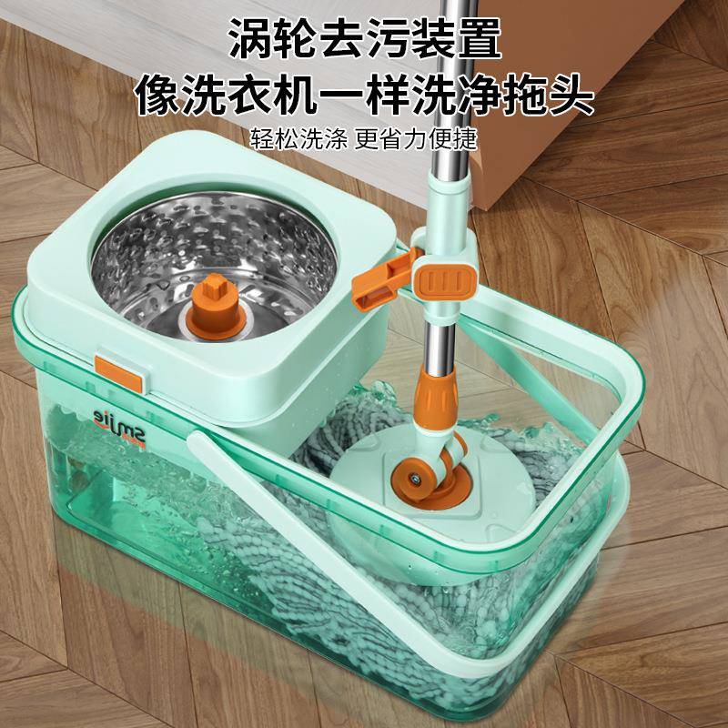 懒人省力旋转拖把免手洗家用甩干拖把桶套装伸缩杆一拖净拖地拖布