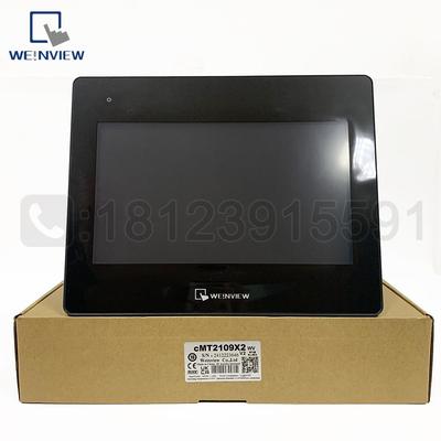 WEINV/威纶10寸触摸屏cM