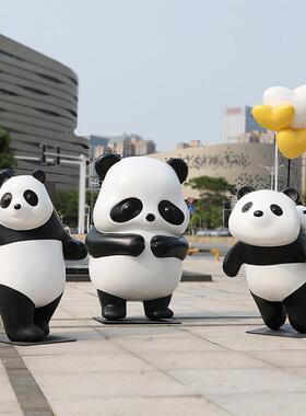 户外公园林景观卡通熊猫雕塑玻璃钢商场售楼处动物定做装饰摆件