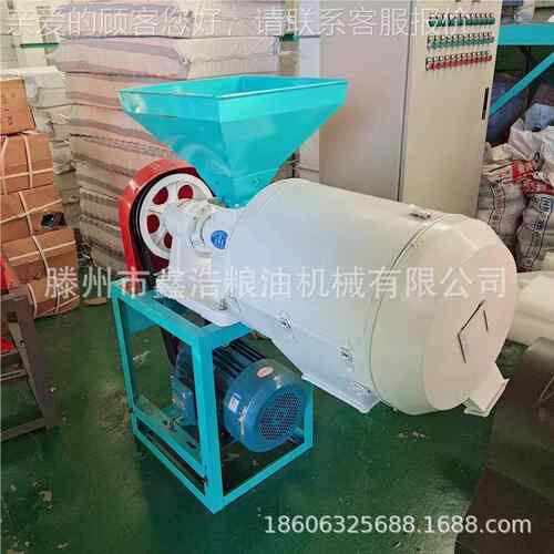 形单机小型磨面机 278锥粉机面小麦面玉米UUR打机