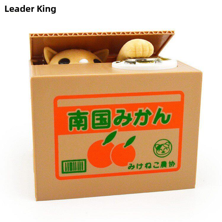 可爱创意偷钱猫储钱罐 小猫存钱罐 储蓄罐 抓钱吃钱猫 贪财猫礼物