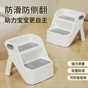 宝宝洗手台阶凳婴儿洗漱台踩脚凳扶手楼梯凳儿童洗脸池脚踏垫脚凳
