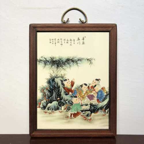 古玩杂项收藏红木镶瓷板画喜气临门花开富贵山清水秀多幅景色挂屏
