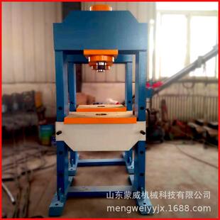 60t小型龙门液压机20t压装 伺服电机可移动泵站手动油压机按需定