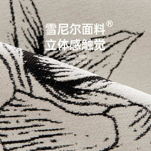 通用雪尼尔沙发垫高级感轻奢防滑耐脏沙发坐垫布异形沙发垫子 四季