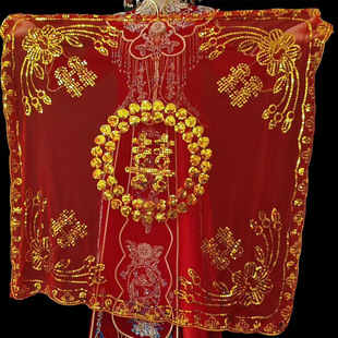 婚礼盖头红色大号婚庆头纱新娘红盖头结婚用品网纱蒙头巾女方陪嫁