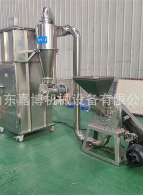 小型脉冲除尘辣椒材磨粉机不锈钢齿盘式磨粉机制企业用