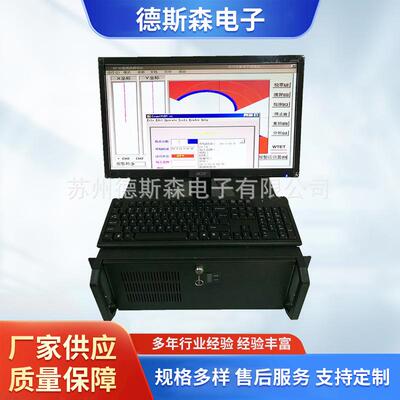 厂家供应厚度测量仪高度长度凡尔线同心度检测仪平面度检测仪