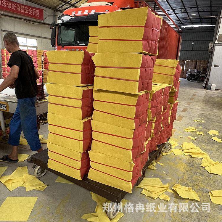 30克细木粉平板烧纸切块打捆殡葬火纸印刷打孔木浆大轴纸种类多样