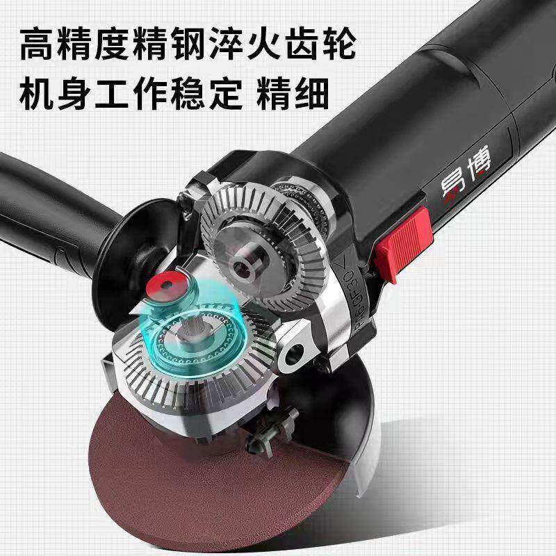 德国博机多功能家用打磨ZNG机手磨机小型易磨磨光角机手砂轮丰泽