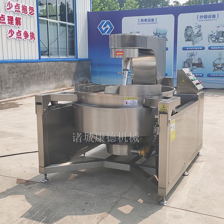 包子饺子馅炒制自动搅拌炒锅咖喱酱行星搅拌炒锅月饼馅料炒锅