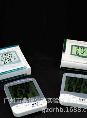 厂价批发家用及实验室温湿度表温湿度计数显带时钟传感线TA218B