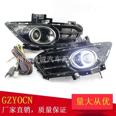 适用于福特蒙迪欧13-16年汽车配件加装凸镜雾灯格栅雾灯框下网