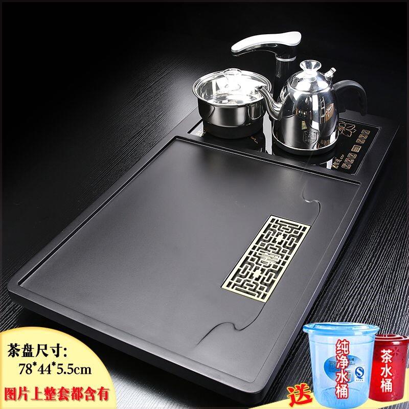 茶具茶台一整套多功能全自动茶盘套装中号茶海茶桌一体便携式高档