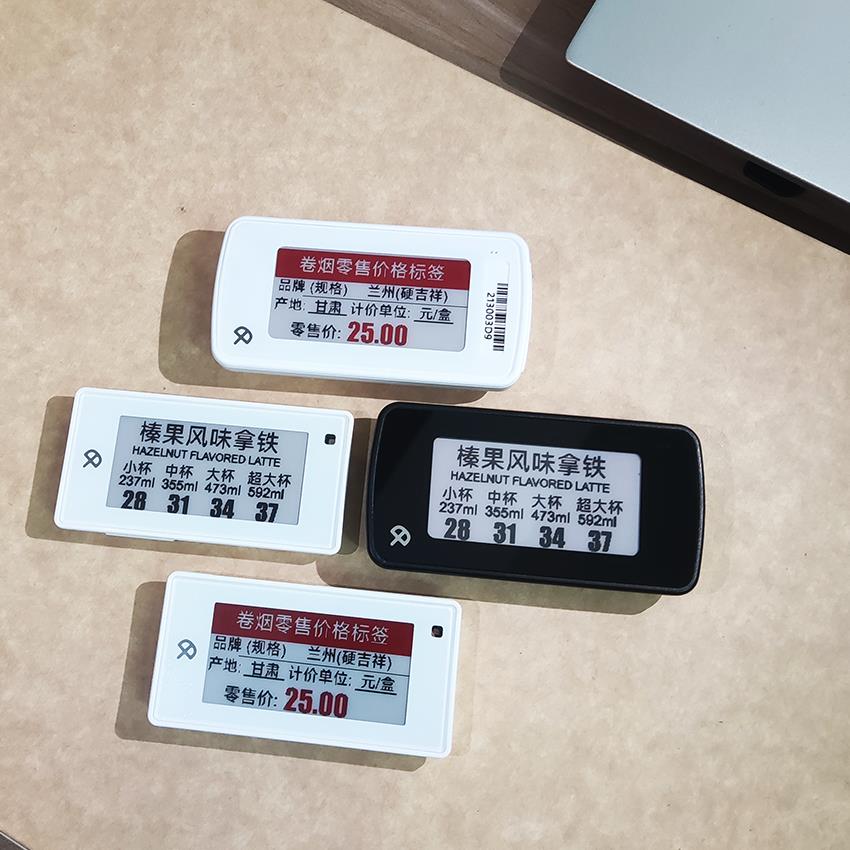 蓝签2.13寸黑白红三色电子纸屏标价签手机蓝牙连接APP自由编辑