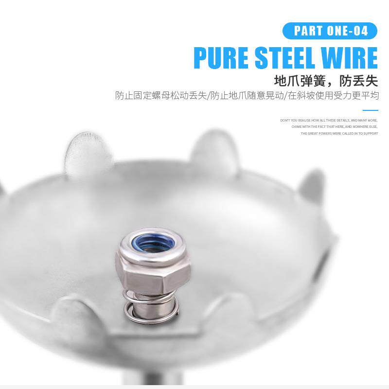 新款直销新款防滑钓箱升降脚配件外置加长通用钓箱腿伸缩腿伸缩脚