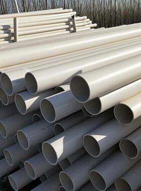 dn180PVC给水管生产加工225355UPVC水管低压灌溉管