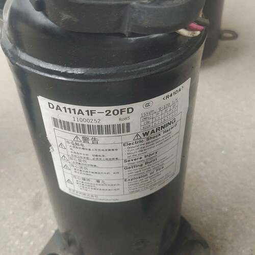 全新美芝变频空调制冷压缩机DA111A1F-20FD/DA130A1FJH-10AU