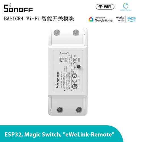 SONOFF BASICR4 Wi-Fi智能开关模块APP远程控制ESP32支持 Alexa