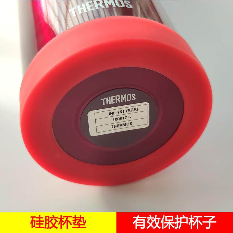 70/75/78/80/85/88mm硅胶杯垫水杯底杯套保护套杯子底座硅胶杯套