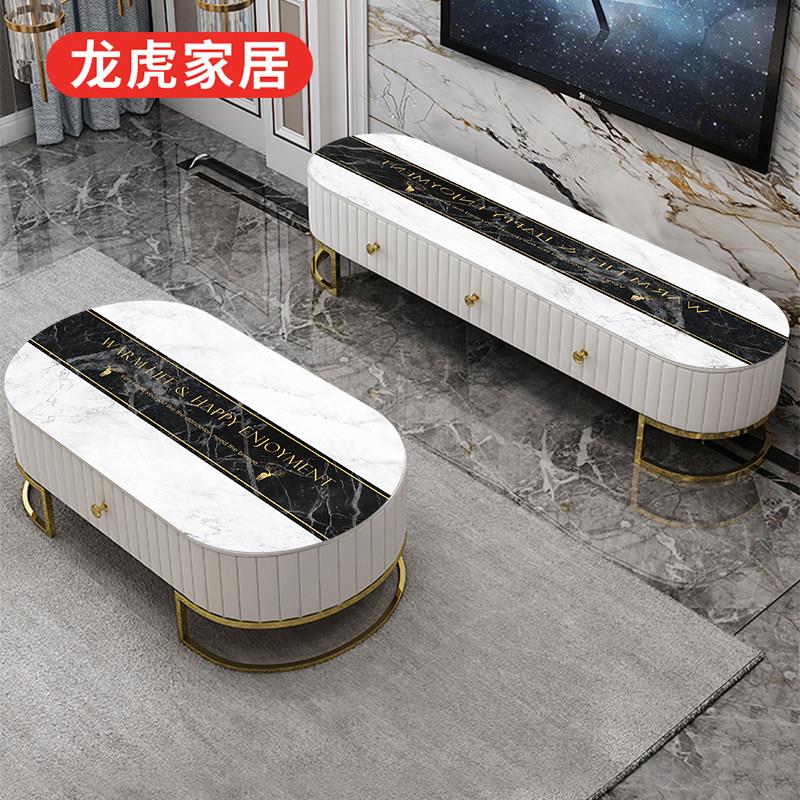 椭圆形长茶几电视柜桌布防尘罩防水现代简约pvc轻奢电视柜桌垫布