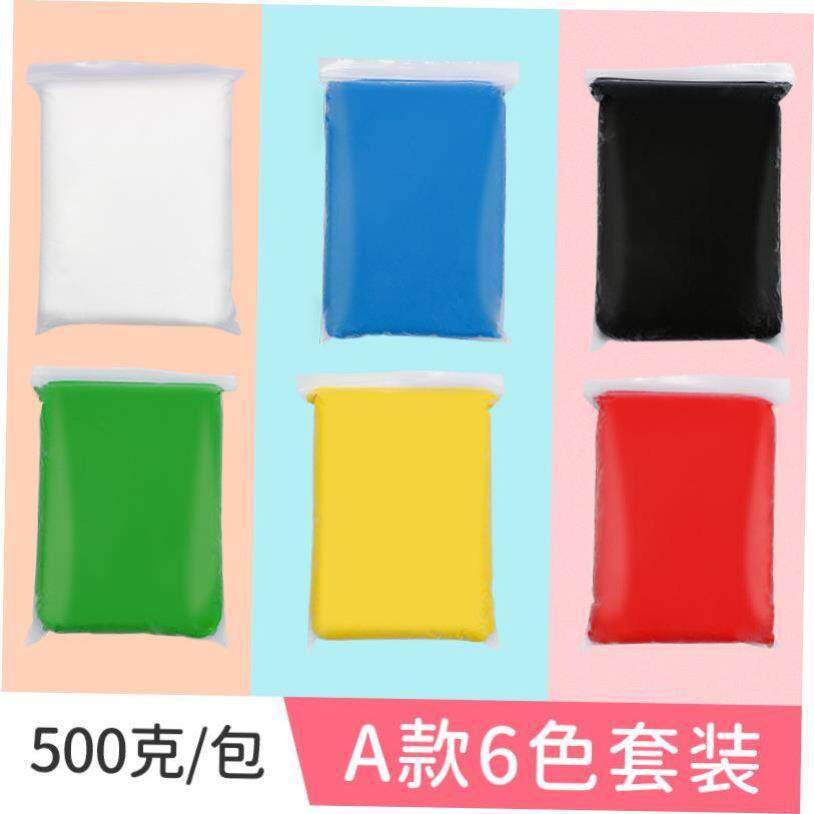 Dream start super light clay 500 grams of white g big