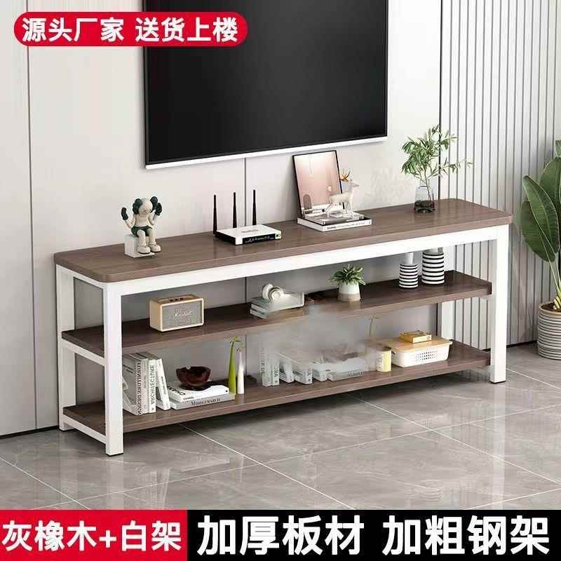 圆角电视柜体现代小户型家用见详情仿理石卧室地柜客厅出租大一房