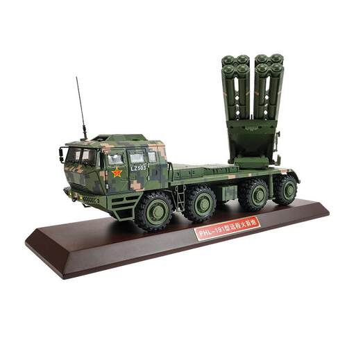 PHL-191火箭炮模型1:32金属仿真模型191型远程火箭炮模型摆件