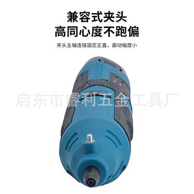锂电无刷电磨机动多能打抛光磨雕刻机RHA家功用电电钻电磨头