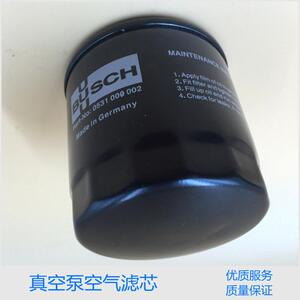 机油过滤芯器机油格旋片式用油吸塑真空泵配件莱宝贝克众德过滤芯