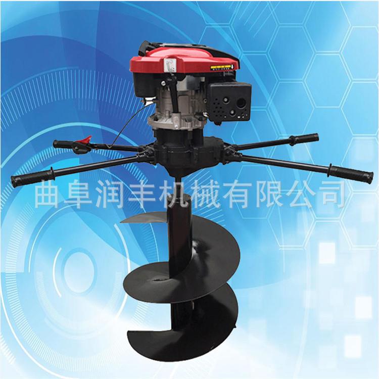 铁道围栏立柱打眼机 螺旋式钻坑机 家用型苗木种植挖坑机