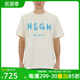 msgm男装时尚个性带标志的t恤白色，短袖上衣3640mm510