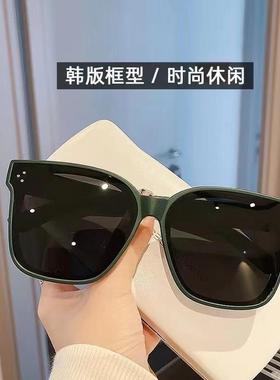 太阳眼镜近视镜墨镜墨镜太阳眼镜