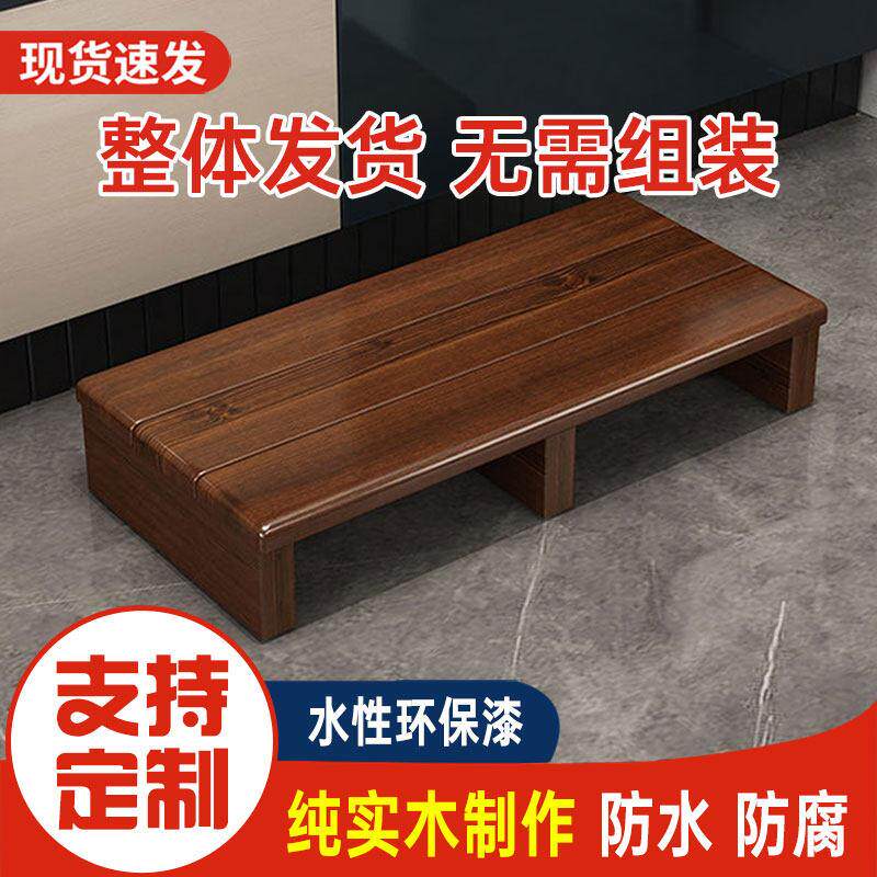 脚踏垫脚凳楼梯台阶防滑垫脚办公室桌下搁脚凳实木增高台垫高底座