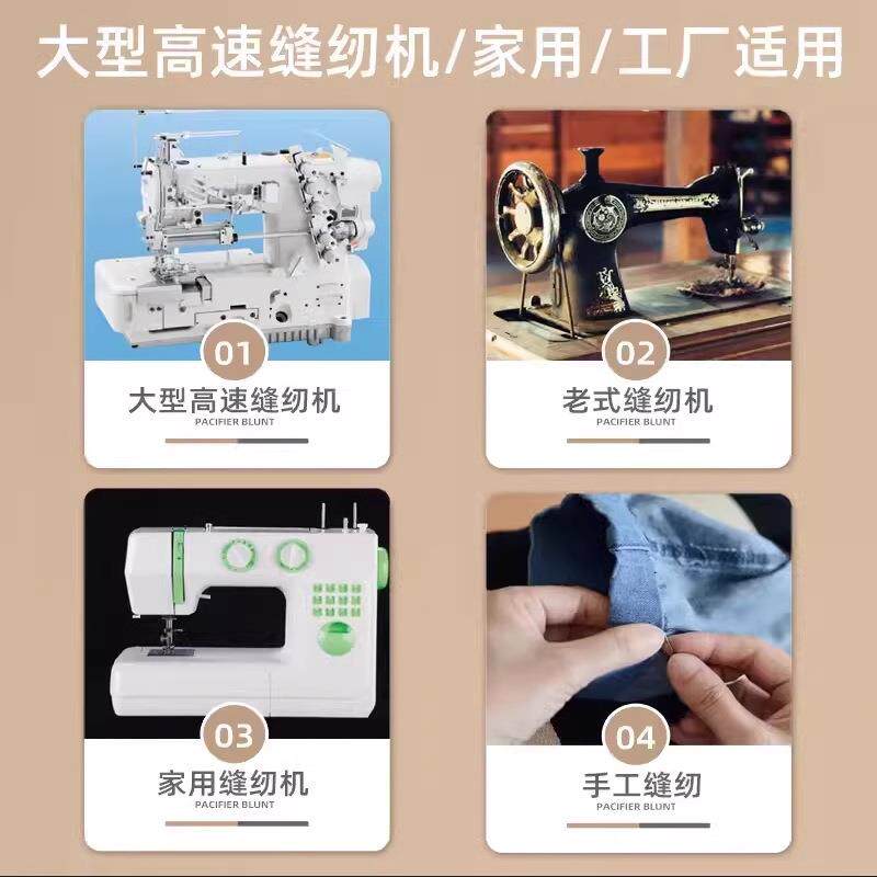 1公斤尼龙锦纶涤纶皮革线缝纫机坐垫线家用高强丝光线厂家