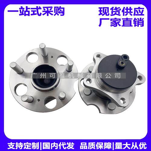 SA2H-3104100宋PRO EV,宋MAX EV,汉EV,e9轮毂单元DAEA-3104100