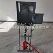 指数强度岩石点强度岩石压力岩石数显荷点测定仪荷载载荷点试验机