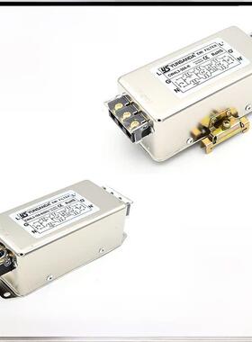 Cw4L3-30A-S（003）单相三相交流电源滤波器220V高性能电磁干扰滤