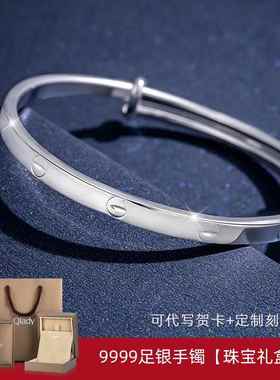 正品银手镯纯红银年轻款实心9999足银可调节开银镯女子手口饰品网