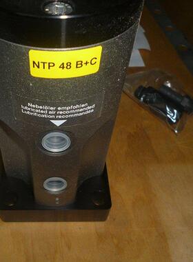 Netter振动器NTK 40 NF可用于工业制造中的脱泡与除气